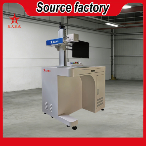 CO2 Laser Marking System for Industrial Use