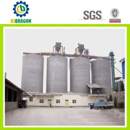Grain Storage Silo in 2014
