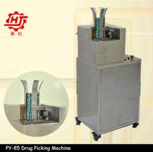 cheap commercial small PY-85 capsule Deblister Machine