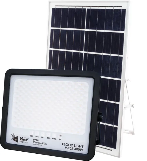 400W solar spot light with remote