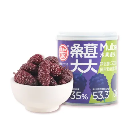 Mulberry Jumbo Canned Mulberries