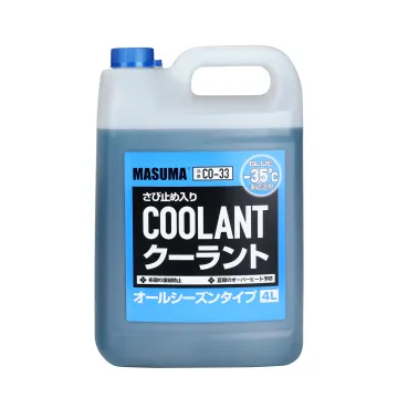 MASUMA CO-33 Blue: Auto Car Cooling System Engine Radiator Antifreeze Coolant