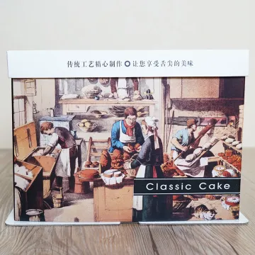 Square paper box for cake