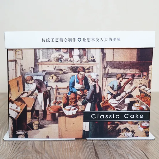 Square paper box for cake