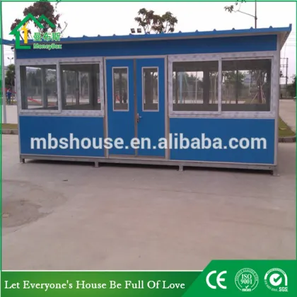 security guard rooms streel frame kiosk booth