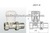 Amico Brass Angle Heating Valve/For Russia Market