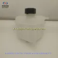 Expanzní tank pro Changan Hunter Kaicheng F70