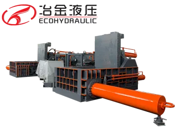 Hydraulic Metal Steel Turnings Scrap Baler Machine