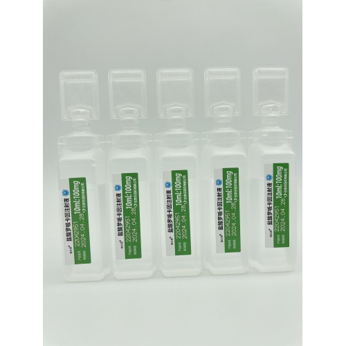 دواء التخدير بالحقن روبيفاكايين هيدروكلوريد