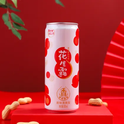 Peanut Milk Beverage