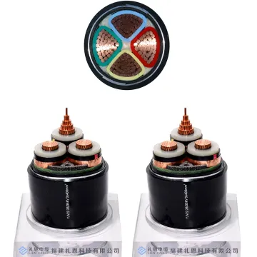 FR Copper Shielding  Armoured XLPE Power Cables