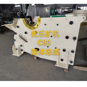 C80 Jaw Crusher Parts Frame Assembly 922508