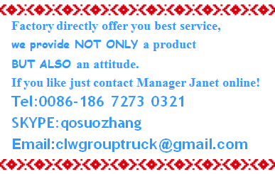 Roll Off Container Garbage Truck 8CBM