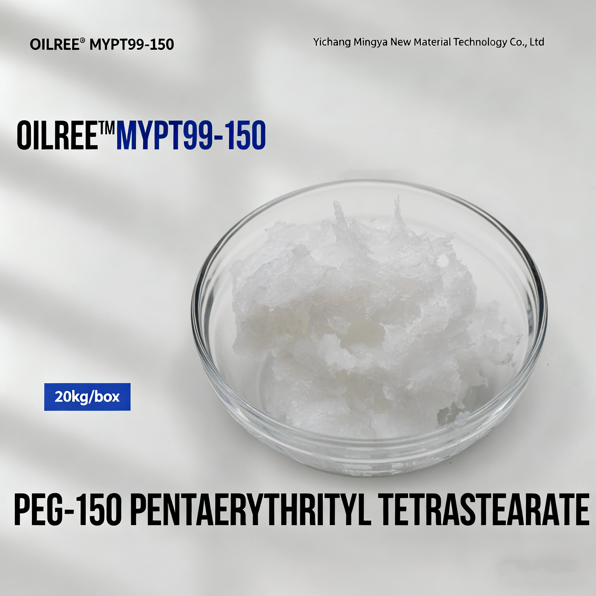 Peg 150 pentaerythrityl tetrastearate