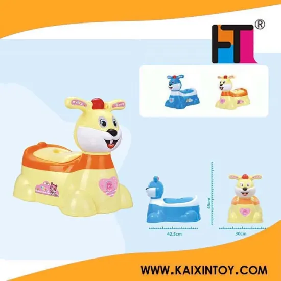 lovely durable PP baby potty