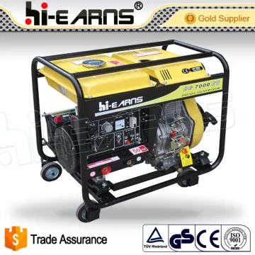 DG7000EW diesel welding machine power welding machine, all kinds of portable generator welding machine prices