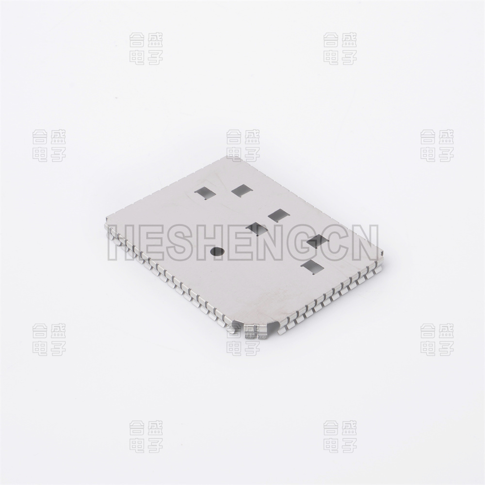 Shielding case 318602267