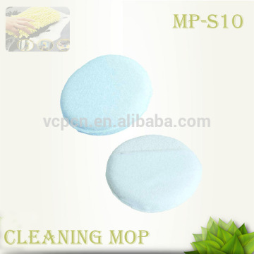 COLORED FIBER CAR CLEANING SPONGES (MP-S10)