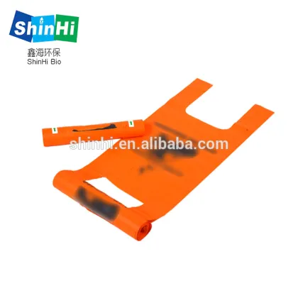 15 Doggy Bags Per Roll Biodegradable Waste Bags