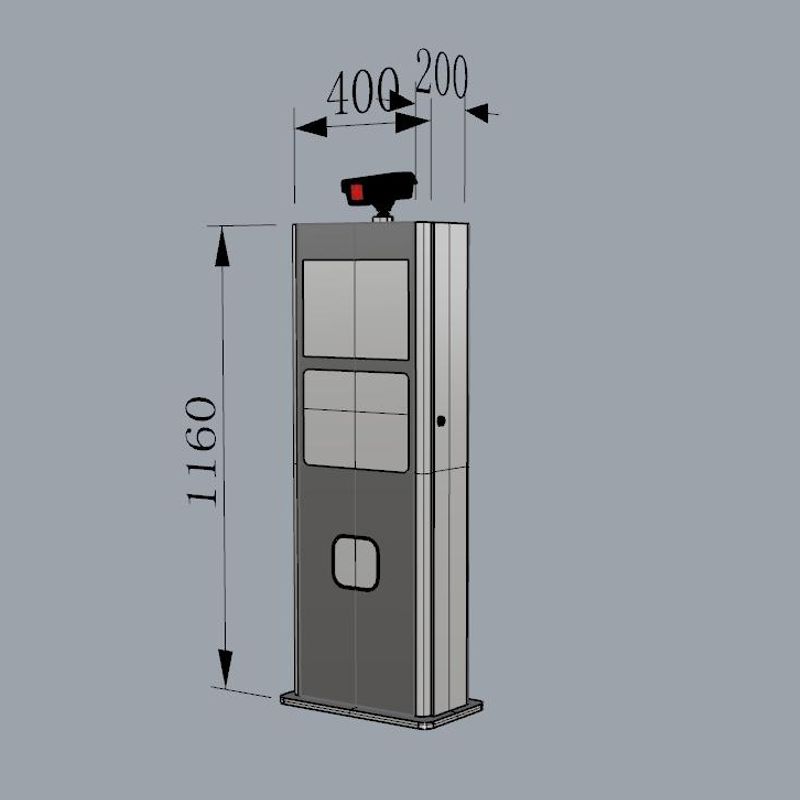 Public Service Kiosk