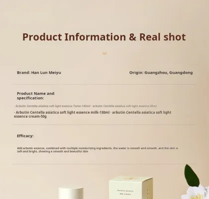 Hunmui Arbutin Softening Water Emulsion Essence for Hydrating Moisturizing Skin Care