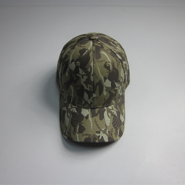 Camouflage Baseball Cap