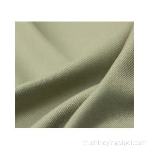 ราคาดี 150d 4 Way Stretc Plain Woven Polyester Spandex