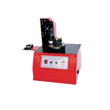Ink Cup Electronic Pad Printer (HX-E1/K)