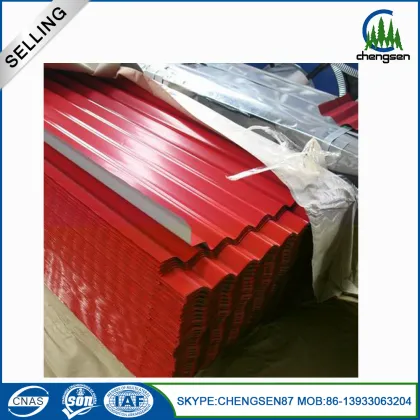 Color Steel Color Coated Galvanized Steel Sheet