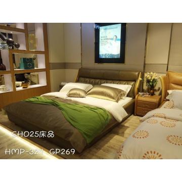 Solid Wooden Bed Frame