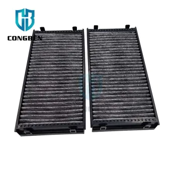 High Quality Activated Carbon Cabin Air Filter for Car Air Conditioning - 64111393489 - Advance Auto Parts