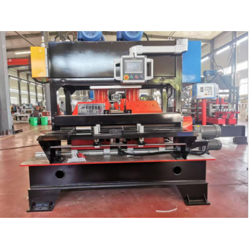 စွယ်စုံ Flat Bridge Punching Tool