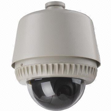 Outdoor Low Speed Dome Camera, 530TVL, 26x12 Day/Night