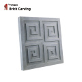 Classic decorative dhizaini yeCheling Tiles Vintage Brick