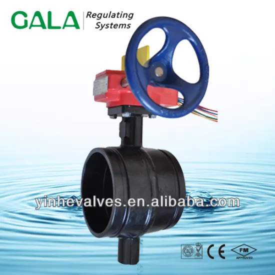 fire protection butterfly valve