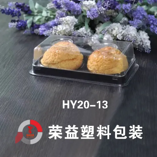 Wholesale Clear Plastic Box Different Sizes Plastic Box