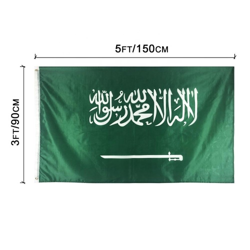 Sublimation Saudi Arabia Flag 3x5