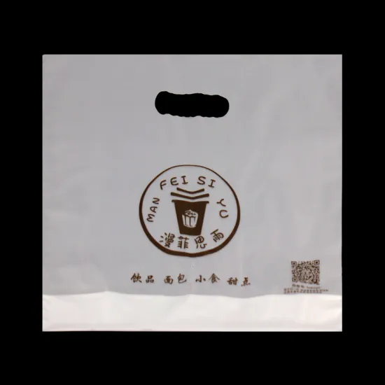Customized Logo Plastic Milk Tea Bag
