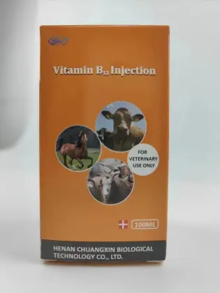 Best Price Pharmaceutical Grade Vitamin B12/ Methylcobalamin