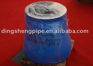 alloy , high pressure concentric reducer