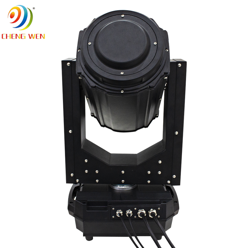 350W waterproof beam stage lights events