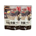 /msite/products/detail/productid/65270067/id/1592804.html