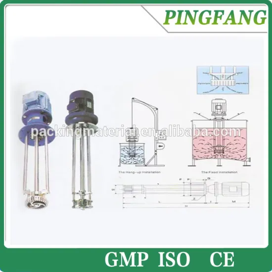 Centrifugal Vortex Emulsifying Machine/vacuum emulsifier mixer made in China