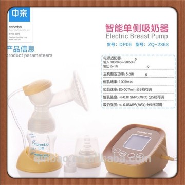 new products baby care breast feeding pump BPA Free eco friendly