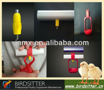 hot sale good cheap automatic poultry nipple drinker