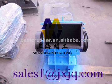 high capacity vertical shaft single-stage hammer crusher with CE&ISO Certificate