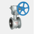 DN50-DN100 V type ball valve