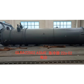 GLRA22002ASME quencher 22U-02 for sale