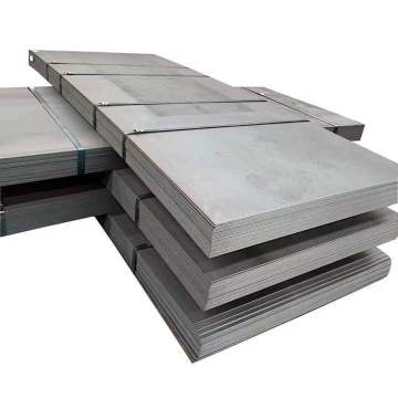 Steel Plate Manufacturers: Hormann and Others Offering Thick, Wave Steel Plate Coils with Quality Supply and Fast Delivery