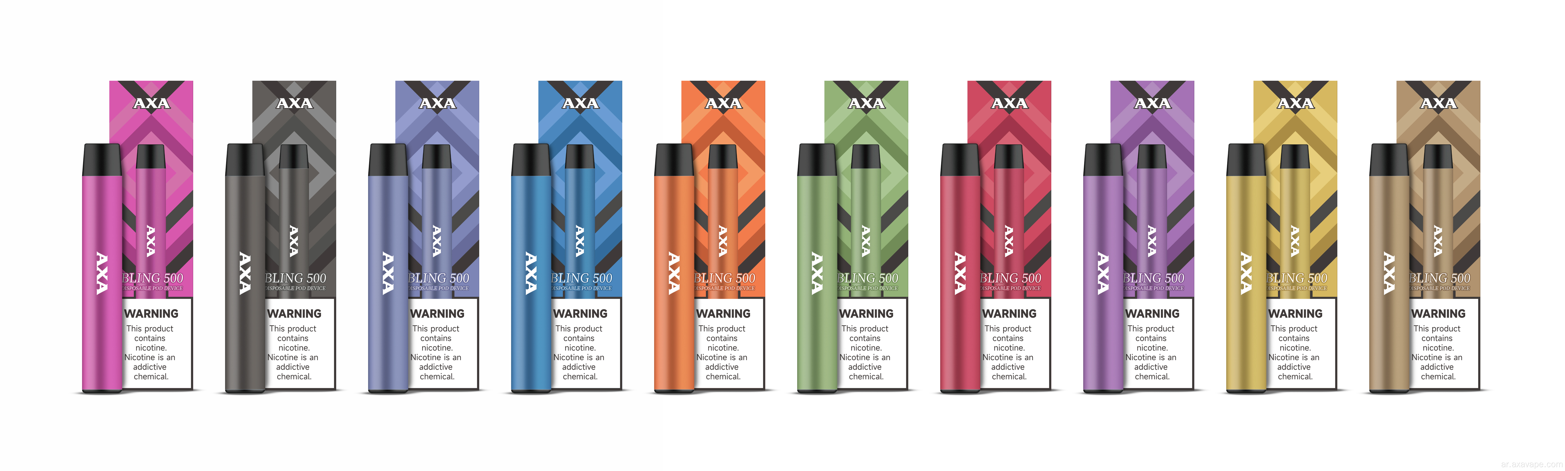 جديد Come E-Sigarette -Coulder Amber Serial-All Sets